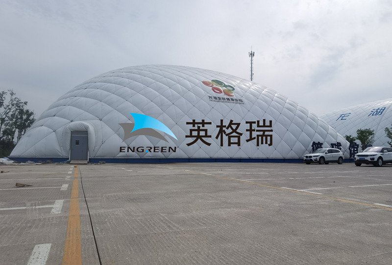 如果你想投資建造體育館，那么來看看氣膜體育館