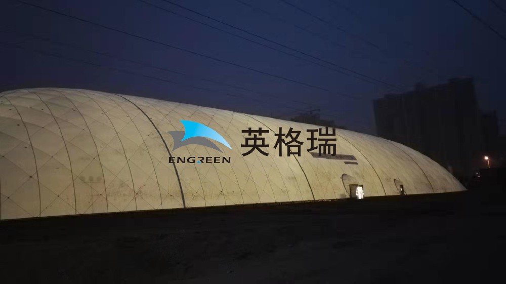 大跨度充氣膜應(yīng)用于土壤修復(fù)產(chǎn)業(yè)，對污染土壤區(qū)域進行覆蓋