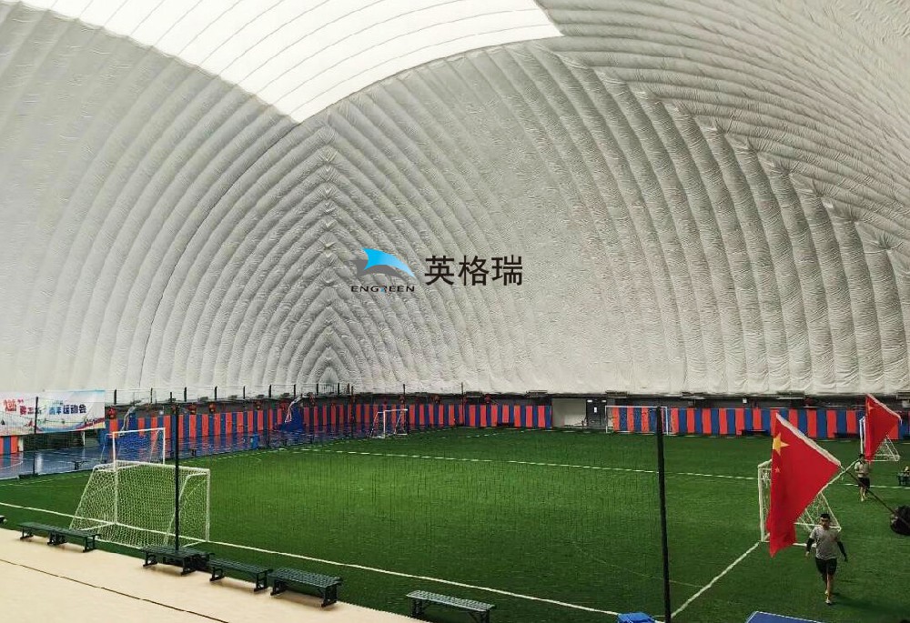 氣膜足球館改善天氣對運動的影響，推動足球運動發(fā)展