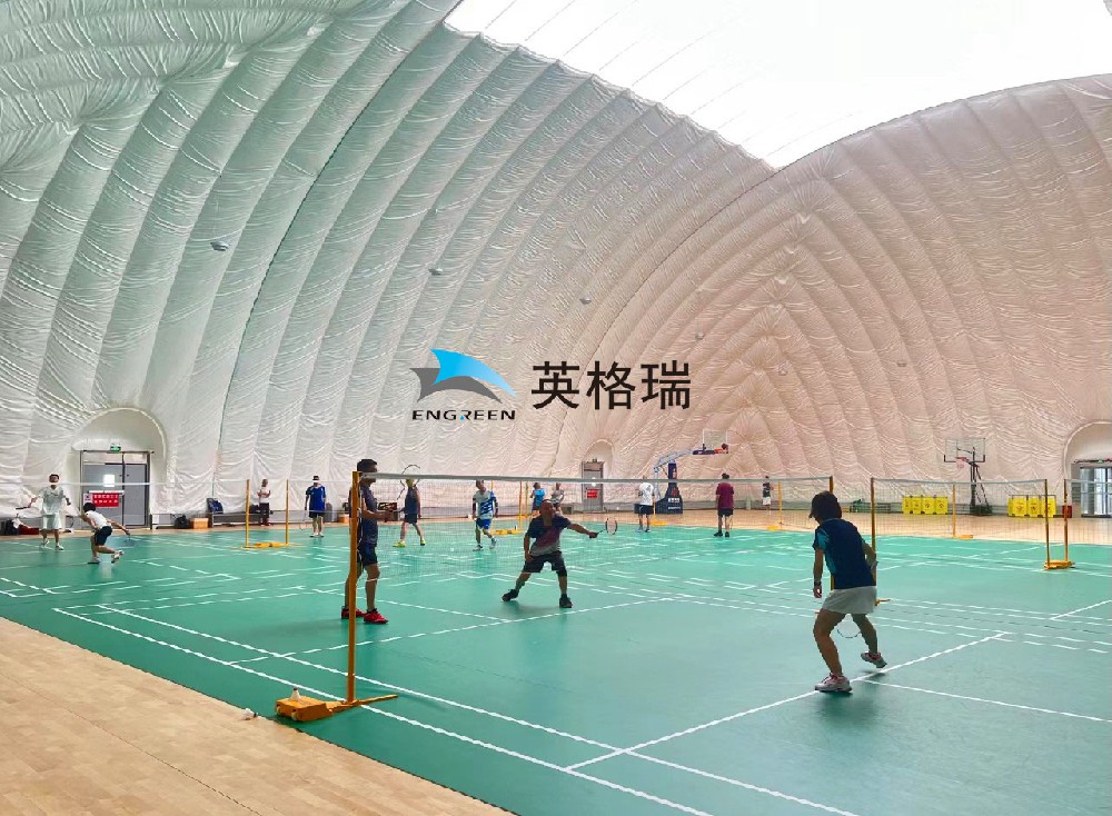 想要了解氣膜羽毛球館的價格，還要知道這些