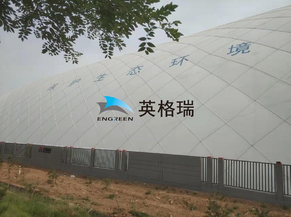 氣膜垃圾處理廠提高工作效率，降低環(huán)境污染