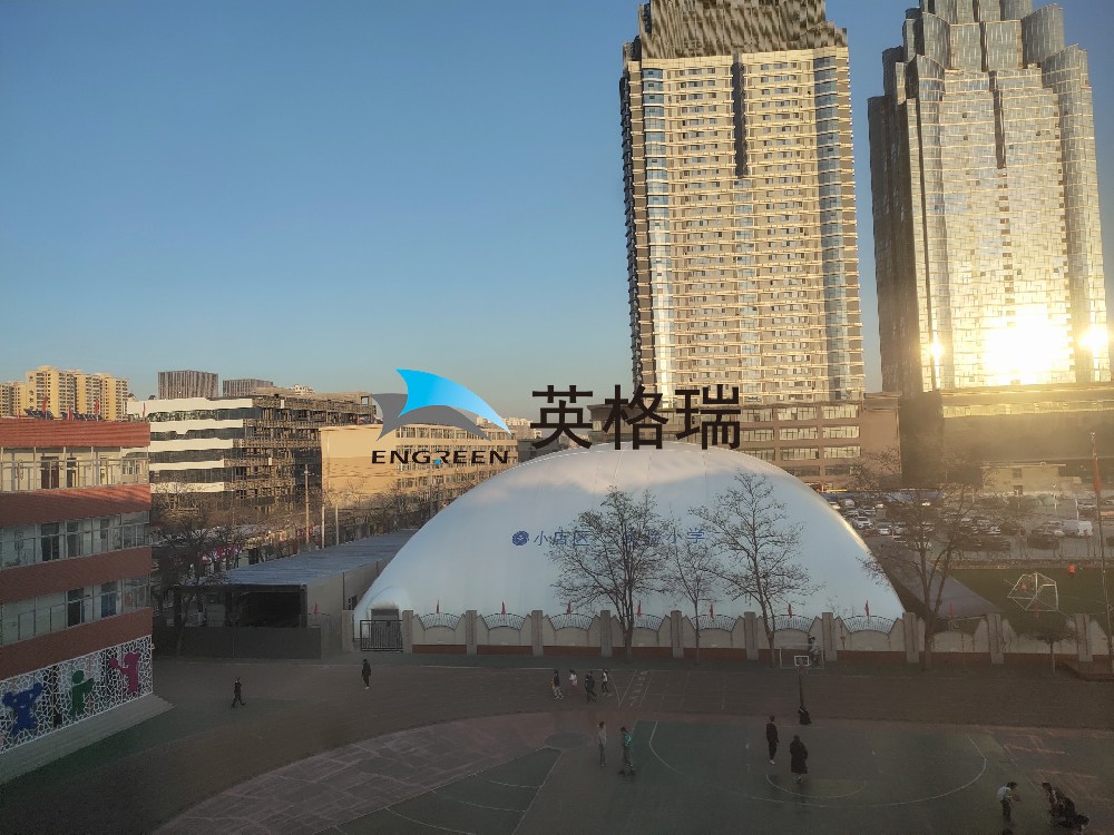 校園新寵 | 氣膜體育館來襲！
