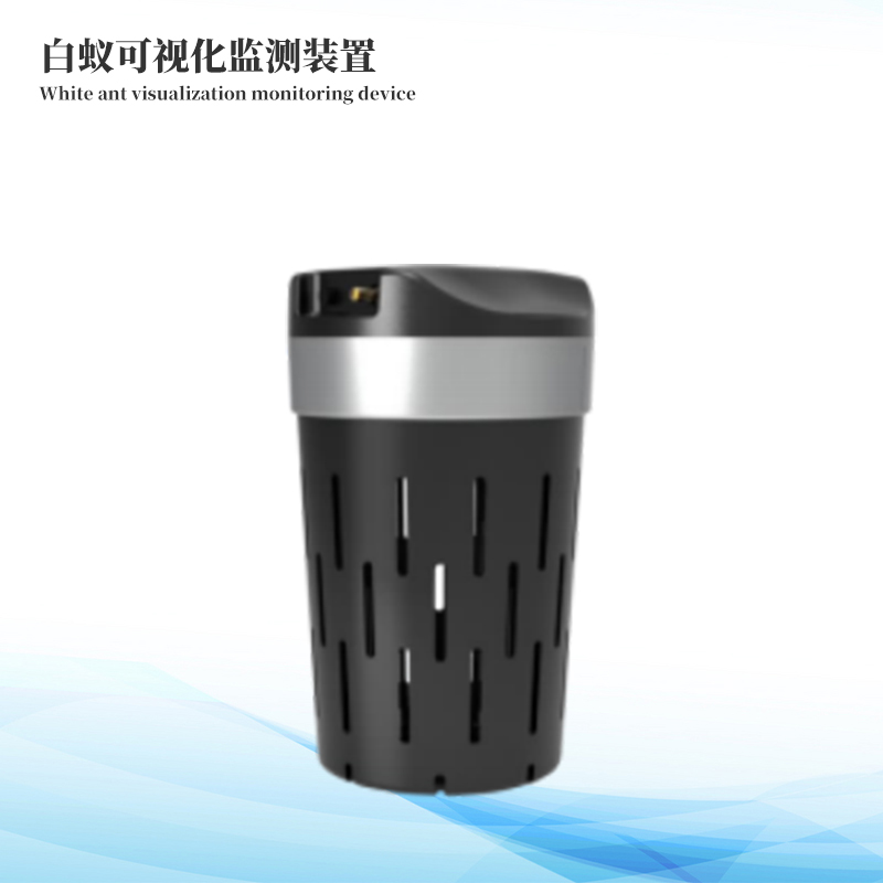 白蟻監(jiān)測系統(tǒng)